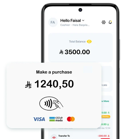 soft-pos.webp